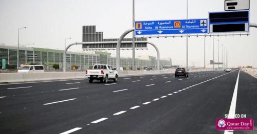 Locations of the 16 roads in Qatar with mobile radars (Monday, April 1, 2019)
