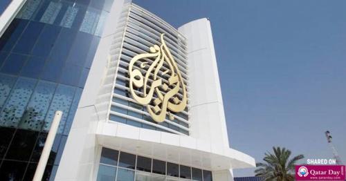 US hackers helped UAE spy on Al jazeera chairman, BBC host

