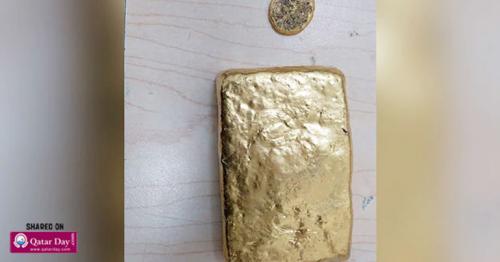 Gold Paste Worth 36 Lakhs Found In Flier's Clothes At Airport
