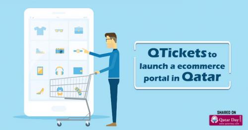 QTickets to launch an ecommerce portal in Qatar