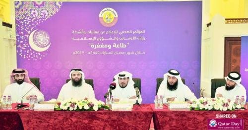 Awqaf and Islamic Affairs has announced Iftar programmes in 12 areas to benefit over 358,000 people