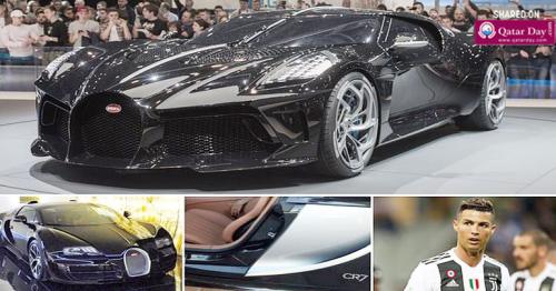 Ronaldo 'buys world's most expensive car' Worth 11 Million Euros