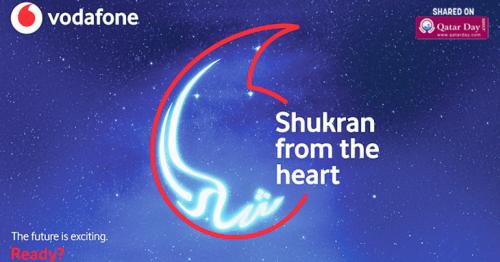 Vodafone Qatar launches Ramadan promotion for customers