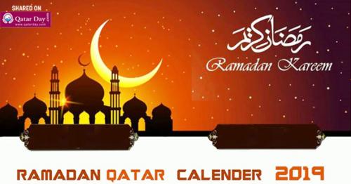 The Qatar Ramadan Time table for 2019