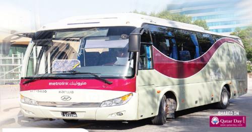 Passengers praise feeder bus services of Doha Metro