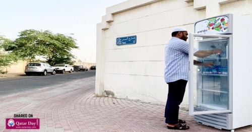 Ramadan sharing fridges are back in Qatar