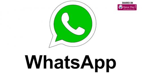 WhatsApp urges users to upgrade app after report of spyware attack
