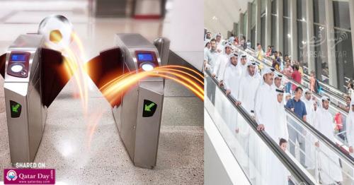 Doha Metro sets record ridership on Amir Cup final
