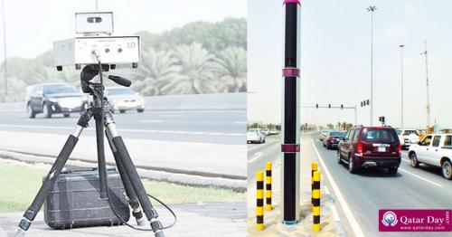 New Qatar traffic cameras catch mobile phone offenders