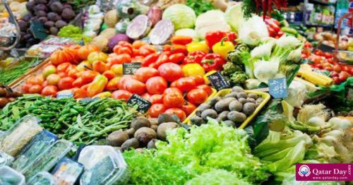 Drop in prices of  local vegetables at the Doha Central Market