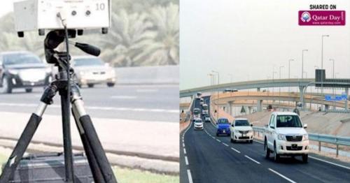 Qatar Mobile Radar ready to catch seat belt violations and over speeding