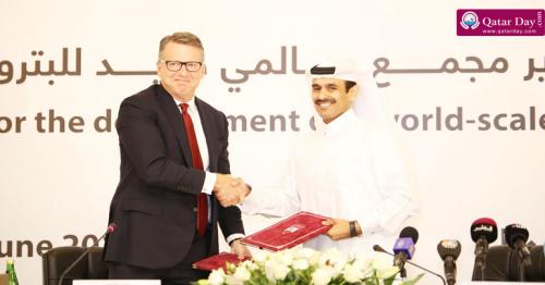 Qatar Petroleum partners with Chevron Phillips for huge petrochemical project