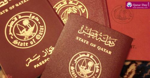 Pakistan Offers Qatari Passport Holders Immediate Free Visas
