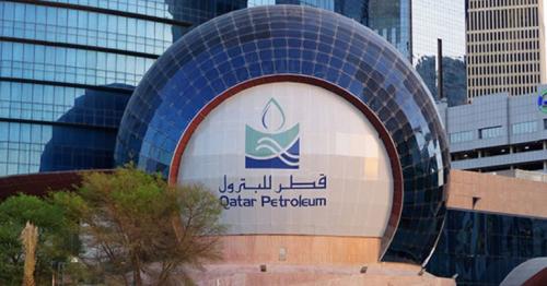 Qatar Petroleum,McDermott