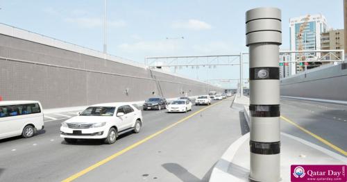 Speed radars fixed in different locations in the country