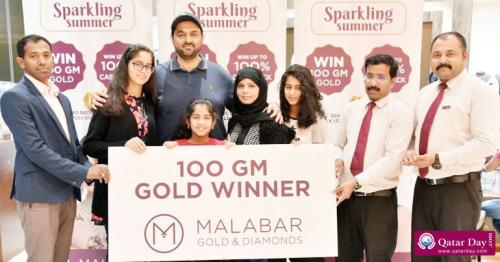 Malabar Gold & Diamonds raffle draw winner receives 100 gram gold
