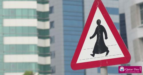 Pedestrians face fine up to QR500 for violating traffic rules from Today
