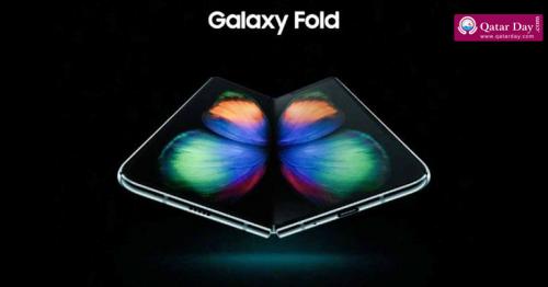 Samsung Galaxy Fold is gearing up for a September launch after delay, and it'll cost $1,980
