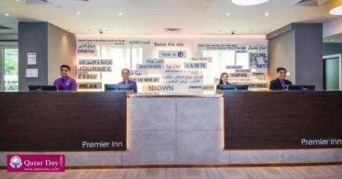 Premier Inn Doha Airport Hotel to open in November