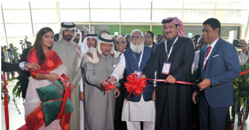 “Made in Bangladesh” Expo Concludes in Doha 