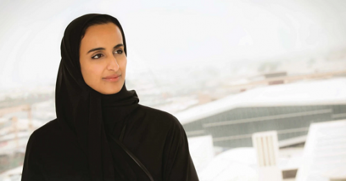 H. E. Sheikha Hind: Qatar is Ready to Step Up to the COVID-19 Challenge