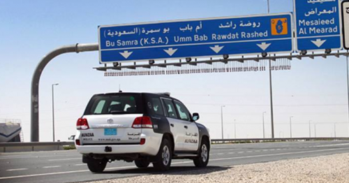 Ministry Starts Road Patrol Around Qatar to Prevent Gathering