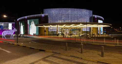Doha Festival City Announces Three Months’Rent-Free Support for its Mall Tenants 