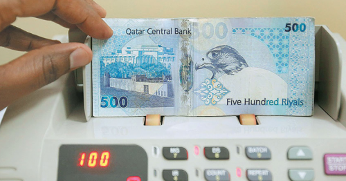 Money exchange and transfer service offices in Qatar to close temporarily