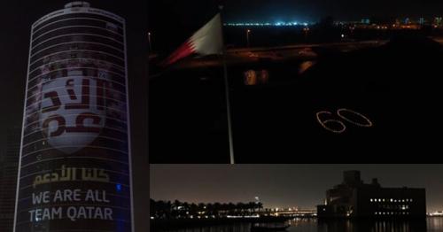 Qatar Switch Off Lights for 'Earth Hour 2020'