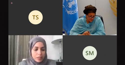 H.E. Ambassador Sheikha Alya joins virtual meeting on Climate Action with UN official