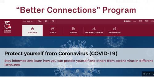 'Better Connections' program educates 1.5 million Qatar workers on Covid-19 online