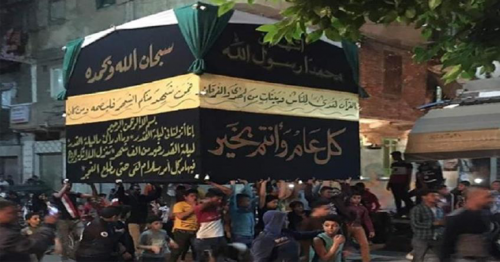 Egypt arrests group for 'making mock Umrah pilgrimage around fake Kaaba' despite coronavirus measures