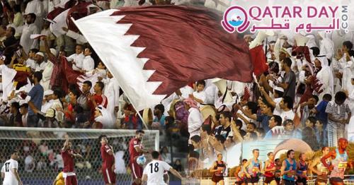 All sports activities in Qatar suspended until May 14
