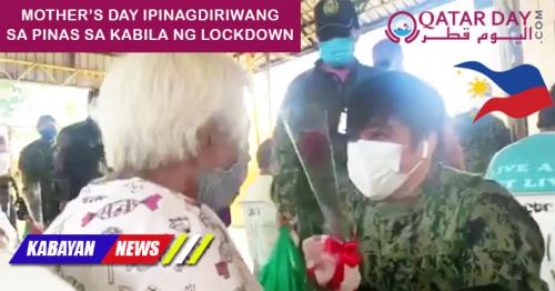 Kabayan News: Handog ng mga pulis sa mga inang sapul ng lockdown ngayong Mother's Day 