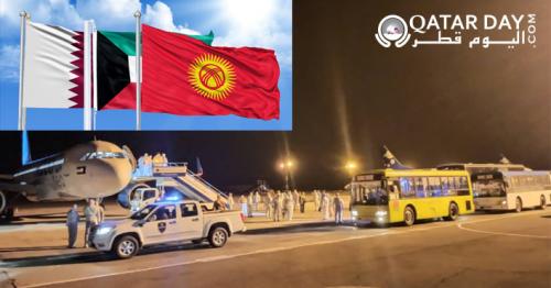 107 citizens of Kyrgyzstan airlifted from Qatar and Kuwait