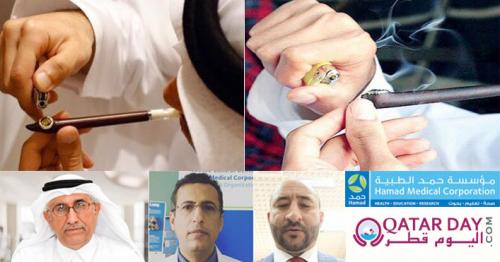 HMC warns about dangers of Medwakh smoking, noting it is more harmful than cigarettes
