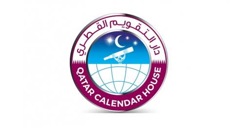 New Crescent of Shawwal will be born on Friday: Qatar Calendar House