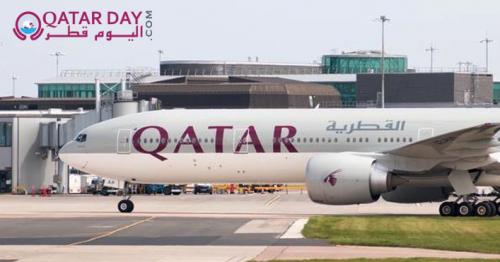 Qatar Airways Begins US Domestic Codeshare with American Airlines