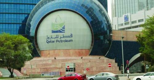 'Qatar Petroleum full steam ahead with expansion plans'
