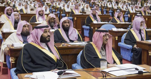 Saudi Shura Council rejects proposal to let women marry without a male guardian's permission