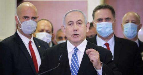 Netanyahu defiant as he arrives for start of trial