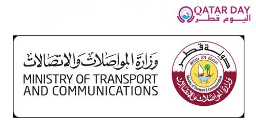Ministry of Transport and Communications aims to update all 'Hukoomi' services