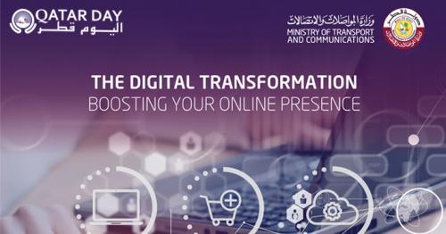 Join the Digital Transformation of SMEs Program, meet the right service providers in Qatar