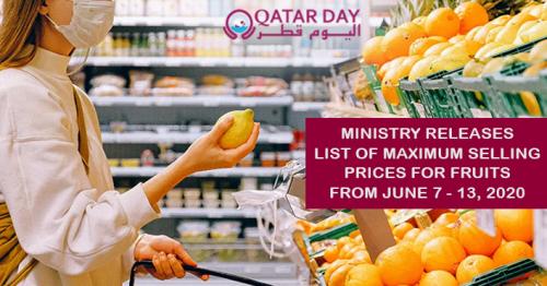 Ministry releases list of maximum prices for selling fruits until June 13