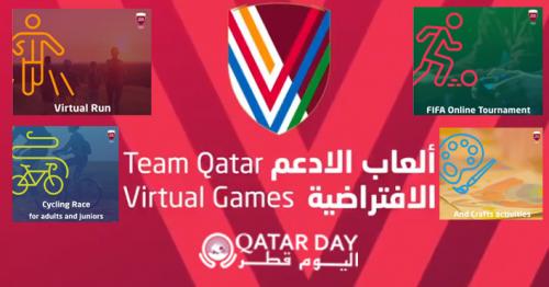 Join Qatar Olympic Commitee's  virtual sports activities, games, contests and win prizes!