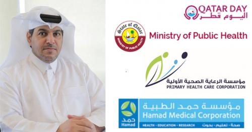 MOPH and its Partners Intensify Awareness on Best Practices for a Safe Return to Activities ​​