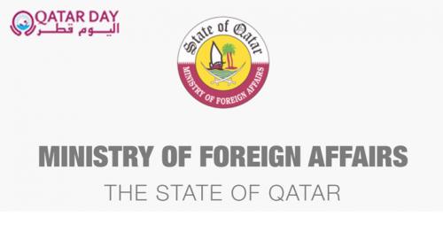 118 Countries Adopt Qatar, Monaco's Joint Declaration on COVID-19 Impact On Sport, Well-Being 