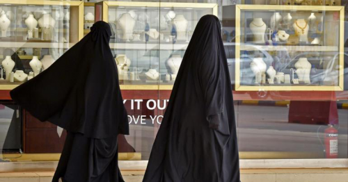 Saudi Shura Council postpones reforms forcing husbands to come clean about having multiple wives