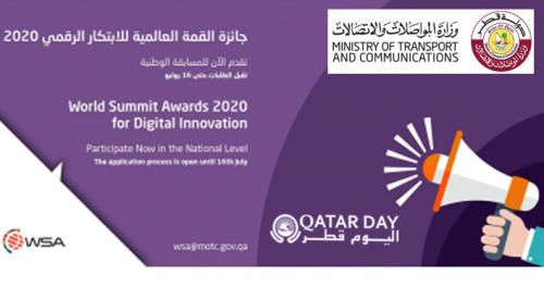 MOTC Calls for Entries for 'World Summit Awards 2020'