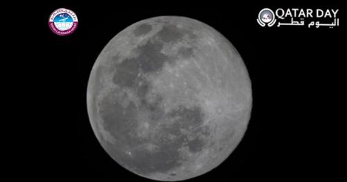 Third lunar eclipse to occur on Sunday: Qatar Calendar House